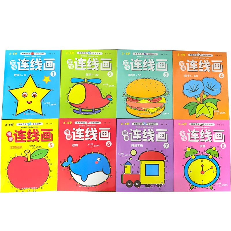 Kids Early Education Books - 8-delige set kleurboeken voor kinderen om