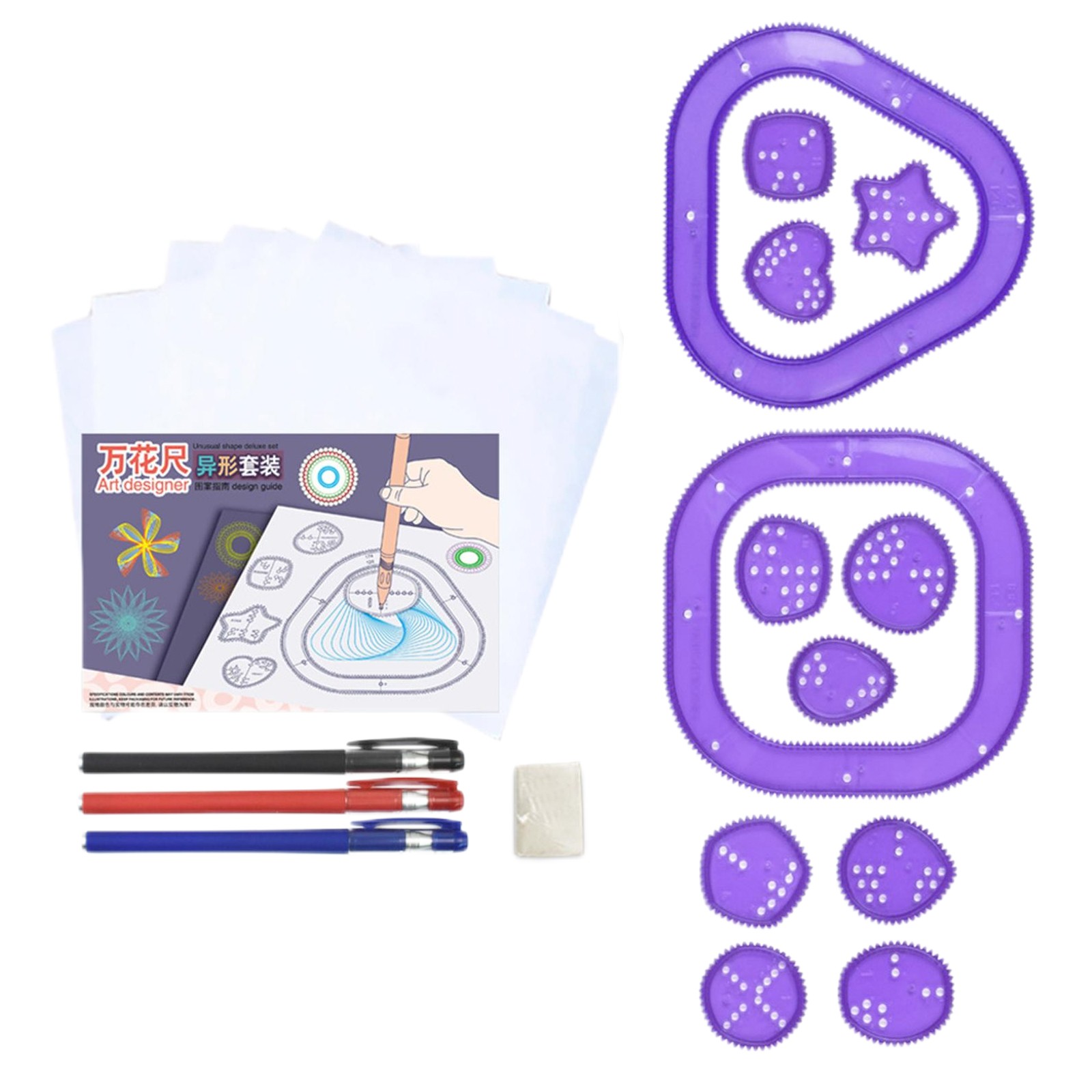 Kleurrijke Spirograph Set Kids - Kids Education Kit recensie en prijs