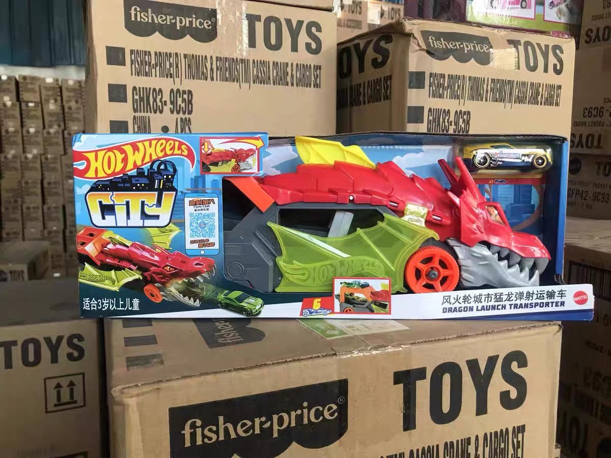 Wind En Vuur Wiel Stad Hunger  - Hot Wheels Car Track Sets recensie en prijs