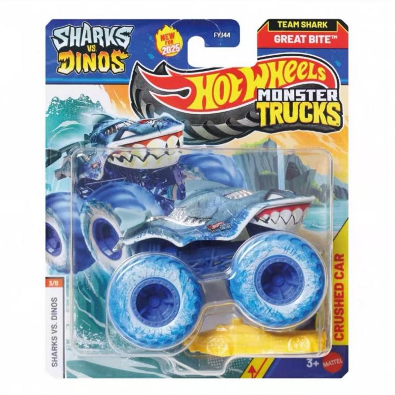 Hot Wheels Wild Monster Trucks - Hot Wheels Car Monster Trucks recensie en prijs