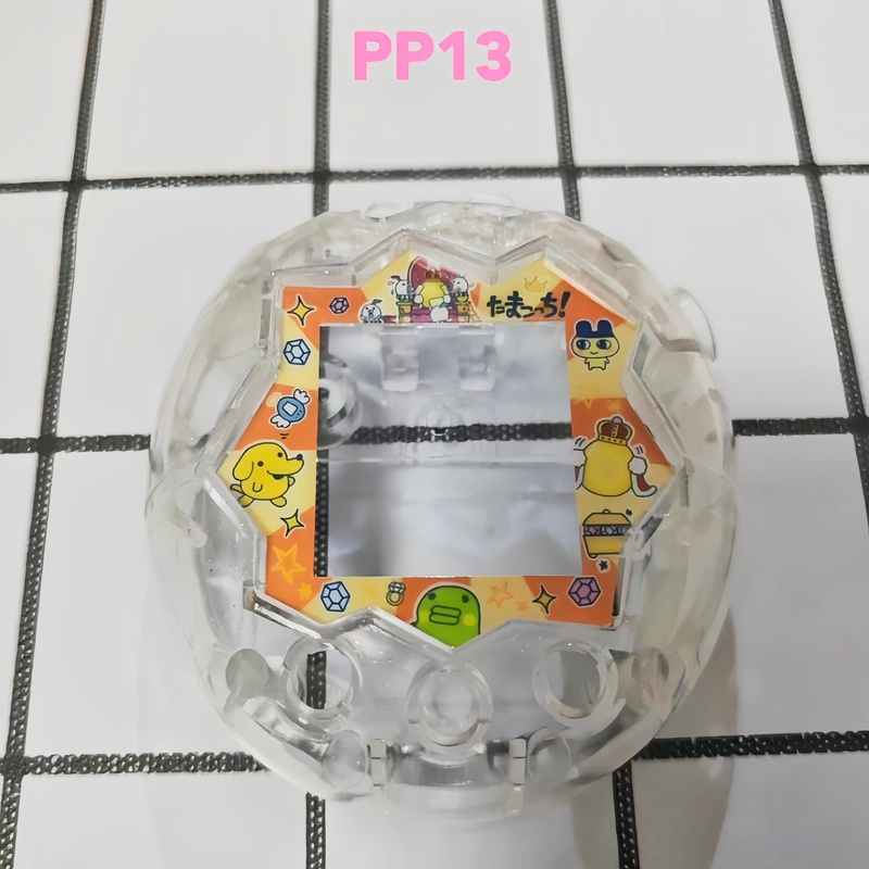 Nieuw op voorraad Tamagotchi P - Bandai Model Tamagotchi recensie en prijs