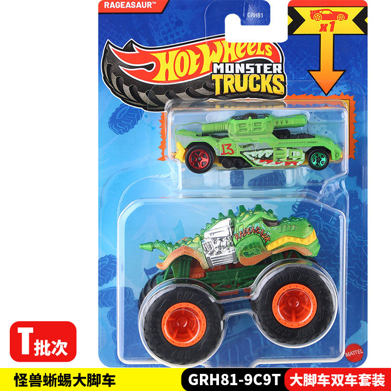 Hot Wheels Monster Trucks GRH8 - Hot Wheels Car Monster Trucks recensie en prijs