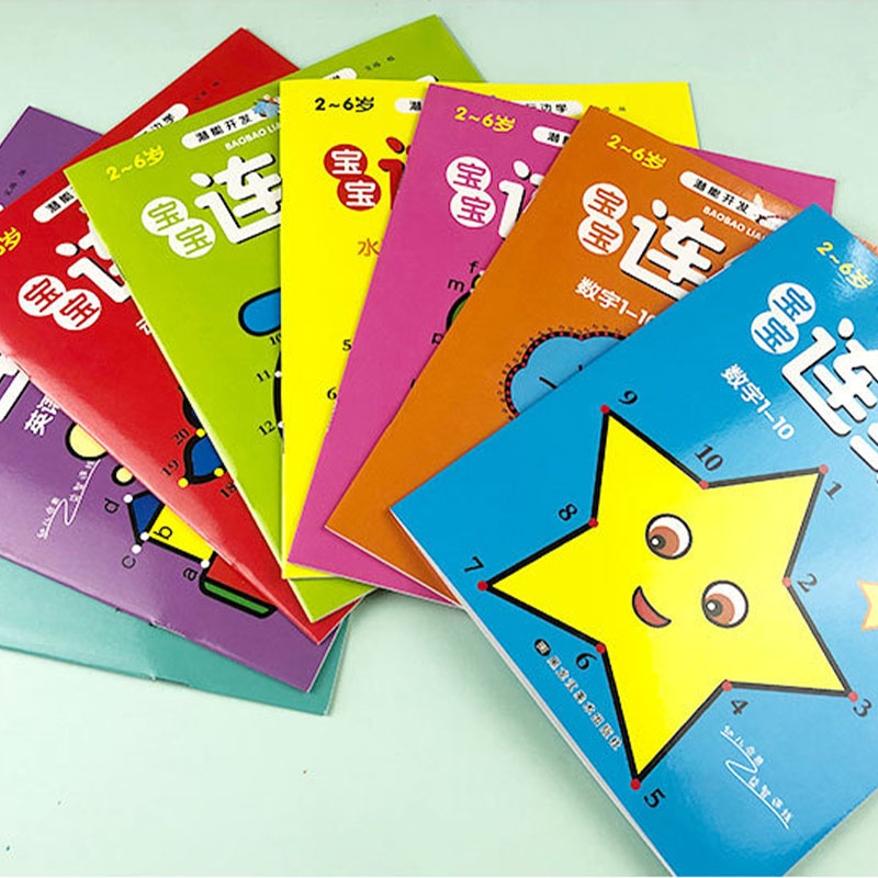 8-delige set kleurboeken voor  - Kids Early Education Books recensie en prijs