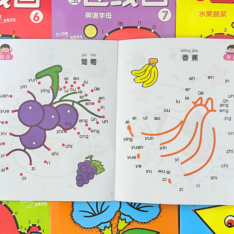 8-delige set kleurboeken voor  - Kids Early Education Books recensie en prijs